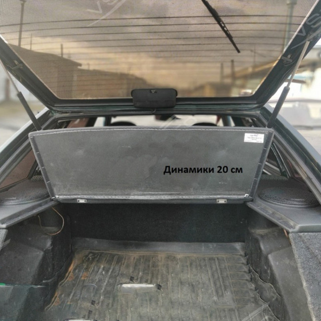 Полка ВАЗ 2108, 2109, 2113, 2114 (с боковинами, винилискожа, отв. под динамики 20см) купить в интернет-магазине tuning63 Полка ВАЗ 2108, 2109, 2113, 2114 (с боковинами, винилискожа, отв. под динамики 20см) купить в интернет-магазине tuning63