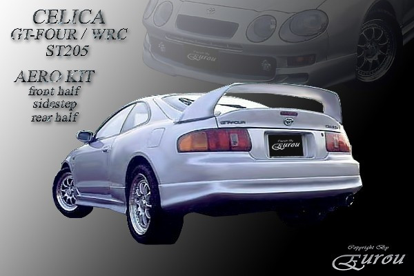 Накладка на задний бампер (сток) Toyota Celica (202, 203, 205) купить в интернет-магазине tuning63