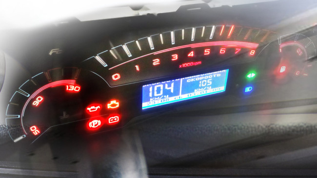 Комбинация приборов GF 607 для ВАЗ 2107 купить в интернет-магазине tuning63 Комбинация приборов GF 607 для ВАЗ 2107 купить в интернет-магазине tuning63