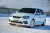 Бампер передний "Реванш" для ВАЗ 2192, 2194 "LADA Kalina 2" купить в интернет-магазине tuning63