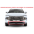 Зимняя заглушка "КАРТ" на защелках для HAVAL F7 купить в интернет-магазине tuning63