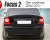 Спойлер на крышку багажника "Concept" Ford Focus 2 седан (2004-2011) купить в интернет-магазине tuning63