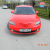 Накладки на фары (реснички) "Лодочки" для Mazda 3, хэтчбэк (2003-2009) купить в интернет-магазине tuning63