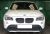 Защита радиатора "PREMIUM" BMW X1 I E84 (2009-2012) чёрная купить в интернет-магазине tuning63