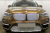 Защита радиатора "PREMIUM" BMW X1 II F48 (2015-2017) низ, хром купить в интернет-магазине tuning63