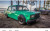 Расширители арок для ВАЗ 2101-2107 купить в интернет-магазине tuning63