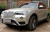 Защита радиатора "PREMIUM" BMW X3 F25 II рестайлинг (2014-н.в.) средняя, хром купить в интернет-магазине tuning63