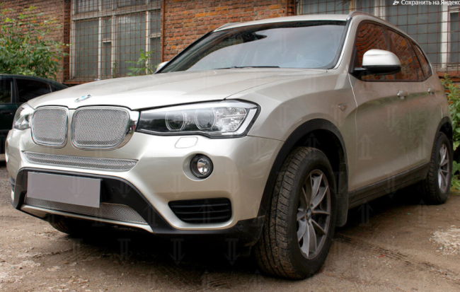 Защита радиатора "PREMIUM" BMW X3 F25 II рестайлинг (2014-н.в.) средняя, хром купить в интернет-магазине tuning63
