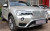 Защита радиатора "PREMIUM" BMW X3 F25 II рестайлинг (2014-н.в.) средняя, хром купить в интернет-магазине tuning63