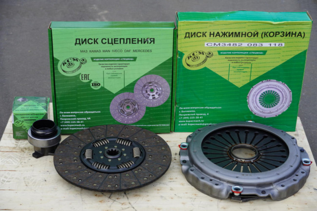 Сцепление в сборе 43118, 5350, 65115 (SACHS Корзина-118, муфта-034, диск-206) купить в интернет-магазине tuning63