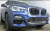 Защита радиатора "PREMIUM" BMW X3 III (2017-н.в.) низ, хром купить в интернет-магазине tuning63