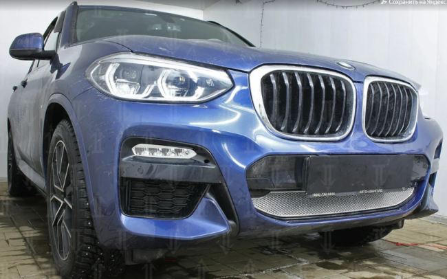 Защита радиатора "PREMIUM" BMW X3 III (2017-н.в.) низ, хром купить в интернет-магазине tuning63