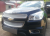 Защита радиатора "PREMIUM" Chevrolet Trailblazer (2013-н.в.) хром купить в интернет-магазине tuning63