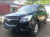 Защита радиатора "PREMIUM" Chevrolet Trailblazer (2013-н.в.) чёрная купить в интернет-магазине tuning63