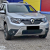 Заглушка №2Д (низ/с перфорацией и съемной шторкой) "КАРТ" для Renault Duster 2 (с 2021г.в.) купить в интернет-магазине tuning63