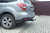 ТСУ /съемный квадрат/ Subaru Forester 2012-2018 купить в интернет-магазине tuning63