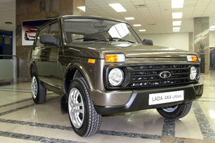 Бампер передний "Urban" LADA 4x4 Urban купить в интернет-магазине tuning63
