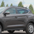 Рейлинги для Hyundai Tucson (2015-2020) купить в интернет-магазине tuning63