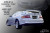 Аэродинамический обвес (сток) Toyota Celica (202, 203, 205) купить в интернет-магазине tuning63