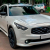 Накладки на фары (реснички) для Infiniti QX70 купить в интернет-магазине tuning63