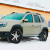 Накладки на колесные арки Renault Duster "АртФорм" (2011-2015 г.в.) купить в интернет-магазине tuning63