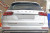 Защита камеры заднего вида Chery Tiggo 8 Pro I (2021-н.в.) купить в интернет-магазине tuning63