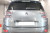 Защита камеры заднего вида Citroen C4 Grand Picasso (2016-2018) купить в интернет-магазине tuning63