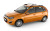 Рейлинги (Cеребристый муар) "Комфорт" ВАЗ 1119 "LADA Kalina" (Хэтчбек) (2004-2013 г.в.) ВАЗ 2192 "LADA Kalina 2" (Хэтчбек) (2013-н.в.) купить в интернет-магазине tuning63