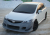 Боковые рассекатели переднего бампера "INGS Extreem" Honda Civic 4d (2006-2012 г.в.) купить в интернет-магазине tuning63
