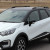 Рейлинги для Renault Kaptur (2016-н.в.) купить в интернет-магазине tuning63