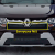 Комплект заглушек КАРТ №4 + №5 для Renault Duster рестайлинг с 2015 г.в. купить в интернет-магазине tuning63