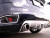 Диффузор заднего бампера "Sport" Ford Focus 2 ST (2004-2008) купить в интернет-магазине tuning63
