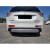 Диффузор заднего бампера (3rd generation) "Broomer Design" Mitsubishi Outlander купить в интернет-магазине tuning63