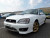 Накладка на передний бампер (составная) Subaru Legacy B4/Lancaster (Кузова BE5, BE9, BEE) купить в интернет-магазине tuning63
