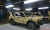 Дуга с регулируемым упором для стрельбы для Lada 4x4 Pickup (2329) купить в интернет-магазине tuning63