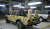 Дуга с регулируемым упором для стрельбы для Lada 4x4 Pickup (2329) купить в интернет-магазине tuning63