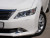 Накладки на фары (реснички) Toyota Camry SV50 (2012-2014 г.в.) купить в интернет-магазине tuning63